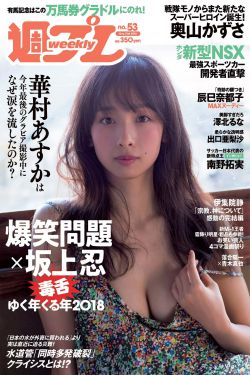 里番acg口番全彩本子库